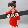 原版莱特肯尼理工学院毕业证【degxx.com】